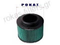 Racing Air Filter Toyota Hilux
